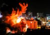 Israel bombardea en toda Gaza