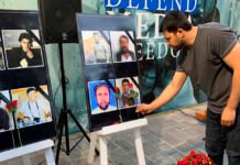 Día Mundial de la Libertad de Prensa