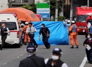 Una niña y un hombre muertos, 15 heridos, la mayoría escolares, por un ataque con cuchillos en Japón