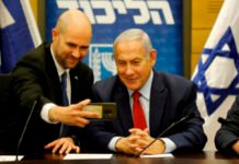 Likud Amir Ohana se convierte en el primer ministro gay de Israel