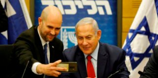 Likud Amir Ohana se convierte en el primer ministro gay de Israel