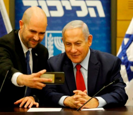 Likud Amir Ohana se convierte en el primer ministro gay de Israel