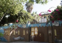 2 monitores y 6 niños de un campamento, heridos en un tiroteo en un colegio de Málaga