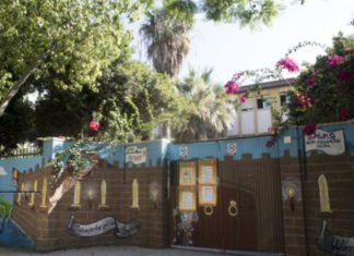 2 monitores y 6 niños de un campamento, heridos en un tiroteo en un colegio de Málaga