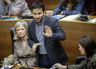 El Gobierno autonómico de la Comunidad Valenciana provoca el descontento de entidades y centros educativos con un polémico Megáfono