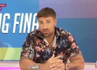 Rafa Mora se convierte en un peligro para Cazamariposas y podría quitarles el puesto