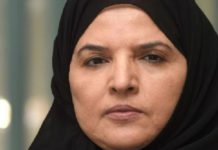 Un tribunal francés ha condenado a Hassa, la única hija del rey Salman de Arabia Saudí, por golpear y secuestrar a un empleado