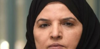 Un tribunal francés ha condenado a Hassa, la única hija del rey Salman de Arabia Saudí, por golpear y secuestrar a un empleado