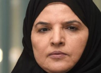 Un tribunal francés ha condenado a Hassa, la única hija del rey Salman de Arabia Saudí, por golpear y secuestrar a un empleado