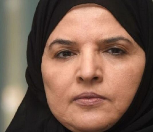 Un tribunal francés ha condenado a Hassa, la única hija del rey Salman de Arabia Saudí, por golpear y secuestrar a un empleado