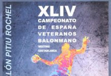 Alicante acoge la XLIV edición del Campeonato de España de Balonmano los días 1 y 2 de noviembre