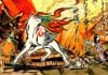 Vuelve Okami