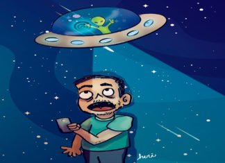 Bienvenidos al Zoológico galáctico, los extraterrestres nos ignoran