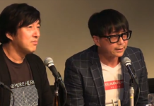 Hotel Barcelona, lo nuevo de Suda51 y Swery