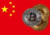 China aprueba ley de criptografía mientras se prepara para la moneda digital