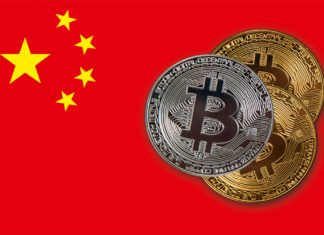 China aprueba ley de criptografía mientras se prepara para la moneda digital
