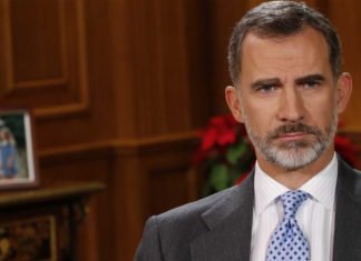 La Junta Electoral rechaza aplazar el acto del rey en Barcelona del lunes