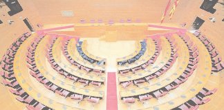 La Generalitat gastará en el año 2020 la friolera de 16.970.000.000 de euros