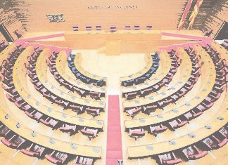 La Generalitat gastará en el año 2020 la friolera de 16.970.000.000 de euros