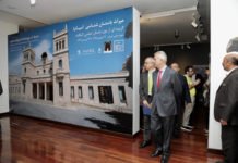 Alicante se promocionará en la República Islámica de Irán hasta abril de 2020