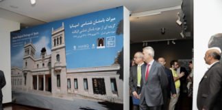 Alicante se promocionará en la República Islámica de Irán hasta abril de 2020