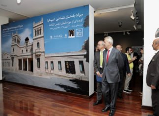 Alicante se promocionará en la República Islámica de Irán hasta abril de 2020