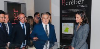 La Reina Doña Letizia inauguró la exposición «La Granada Zirí y el universo Bereber»