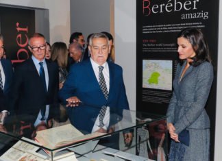 La Reina Doña Letizia inauguró la exposición «La Granada Zirí y el universo Bereber»