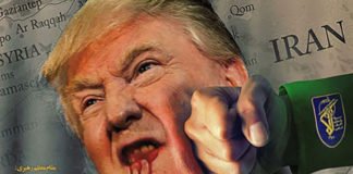 Irán “hackea” una web de EEUU y publica una foto de Trump ensangrentado