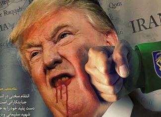Irán “hackea” una web de EEUU y publica una foto de Trump ensangrentado