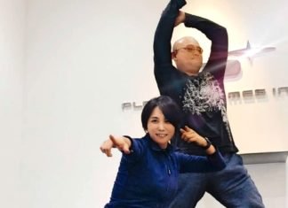 Ikumi Nakamura comparte una divertida imagen con Bayonetta