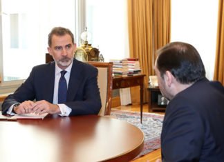 El Caso Koldo: Nuevas Revelaciones Complican la Defensa de Altos Cargos del Gobierno