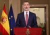 Mensaje de Su Majestad El Rey Don Felipe VI a todos los españoles