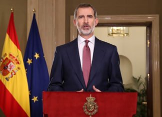 Mensaje de Su Majestad El Rey Don Felipe VI a todos los españoles