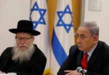El Ministro de Salud de Israel que dijo que el coronavirus era un castigo en contra de la homosexualidad da positivo