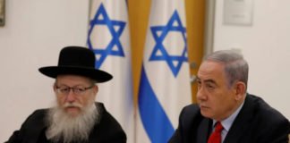 El Ministro de Salud de Israel que dijo que el coronavirus era un castigo en contra de la homosexualidad da positivo