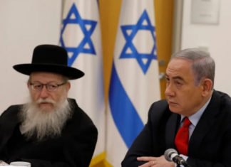 El Ministro de Salud de Israel que dijo que el coronavirus era un castigo en contra de la homosexualidad da positivo