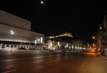 El Auditorio de la Diputación de Alicante cancela todos los conciertos pendientes de esta temporada ante la crisis sanitaria que sufrimos