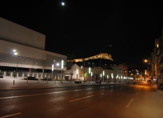 El Auditorio de la Diputación de Alicante cancela todos los conciertos pendientes de esta temporada ante la crisis sanitaria que sufrimos