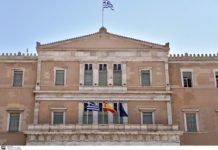 Grecia se solidariza con España ante el dolor provocado por la pandemia de coronavirus en diferentes actos oficiales celebrados hoy en Atenas