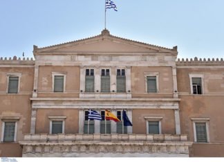 Grecia se solidariza con España ante el dolor provocado por la pandemia de coronavirus en diferentes actos oficiales celebrados hoy en Atenas