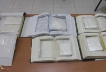 El confinamiento agudiza el ingenio de los traficantes para el reparto de droga, «Narco Libros»