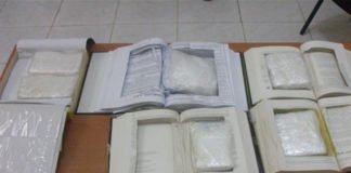 El confinamiento agudiza el ingenio de los traficantes para el reparto de droga, «Narco Libros»