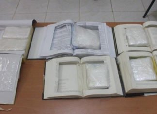 El confinamiento agudiza el ingenio de los traficantes para el reparto de droga, «Narco Libros»