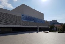 El ADDA reunirá en Alicante a grandes nombres de la música internacional en la nueva temporada sinfónica 2020/2021