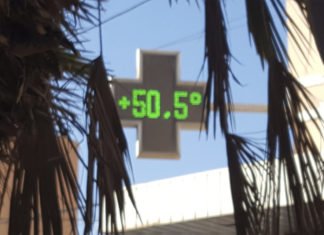 La Comunidad Valenciana activa la alerta por temperaturas elevadas y ola de calor