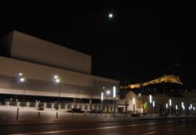 Alicante apuesta por la música durante las noches para reactivar el sector del turismo durante el verano