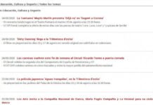 La web de la Generalitat Valenciana no informa sobre el inicio del curso escolar desde el 7 de agosto