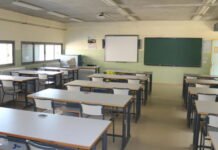 Las Ampas de Murcia ya conocen las propuestas de conciliación de cara al inicio del curso escolar desde el gobierno de López Miras