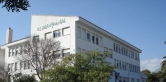 Educación reduce el número de alumnos y alumnas de Infantil de 3 años en 65 municipios valencianos para el próximo curso